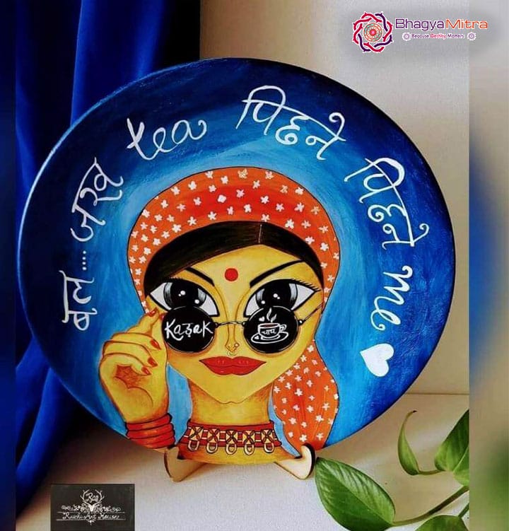 Tea Lover Girl Table Decor